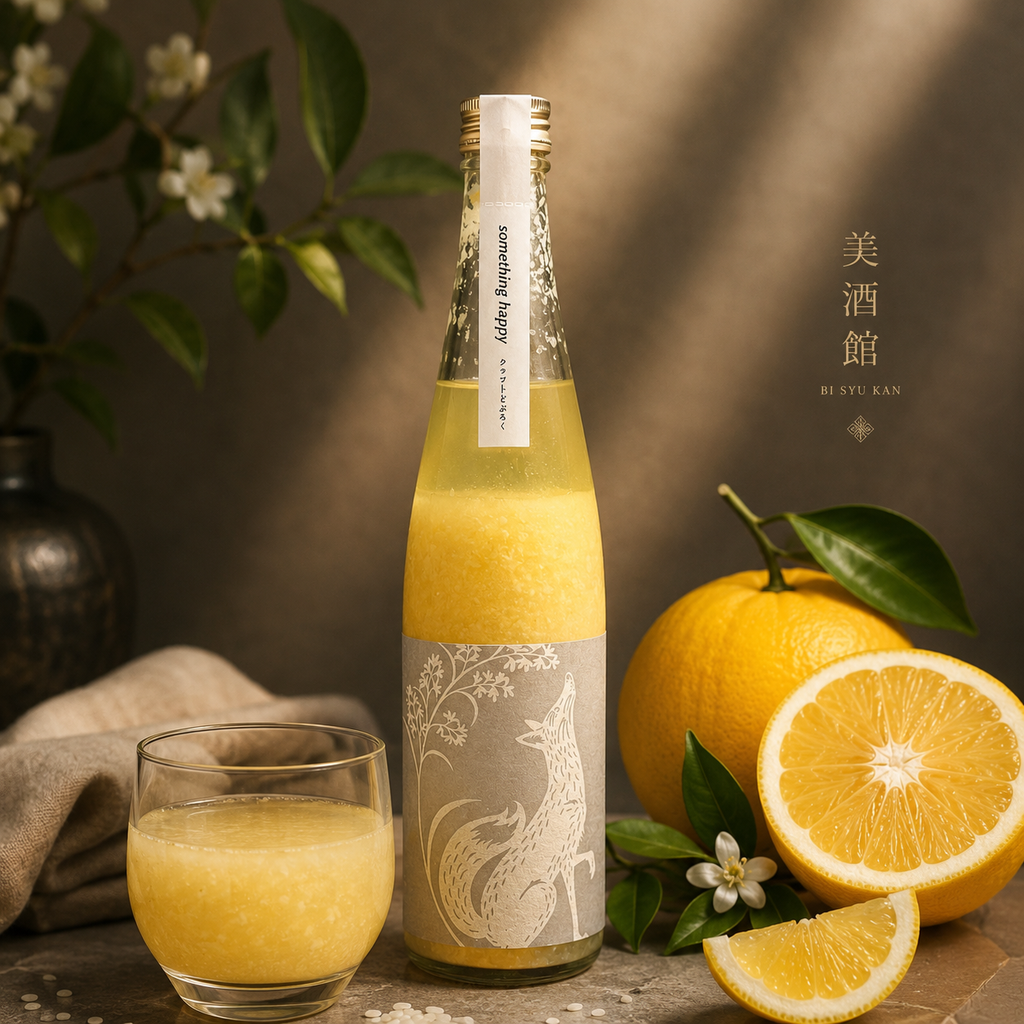 【極上の柑橘どぶろく】ハッピーどぶろく something happy 菅浦の八朔 480ml （キツネ柄ラベル） 低アルコール6% 誕生日 ギフト
