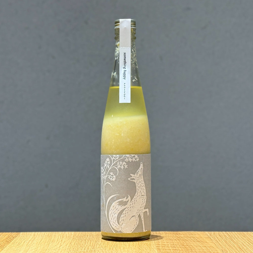 【極上の柑橘どぶろく】ハッピーどぶろく something happy 菅浦の八朔 480ml （キツネ柄ラベル） 低アルコール6% 誕生日 ギフト