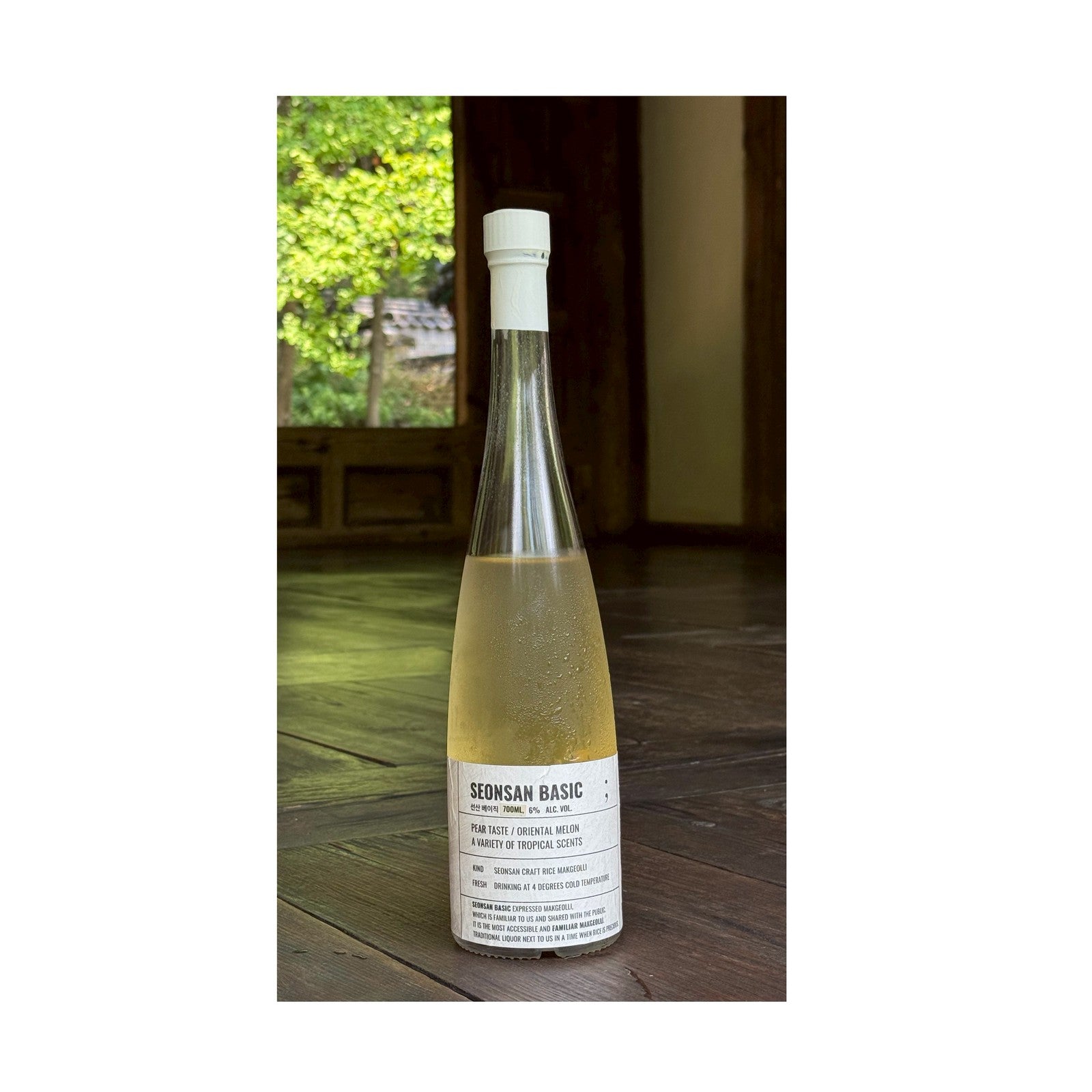 極旨生マッコリ プレミアム 善山ベーシック 700ml