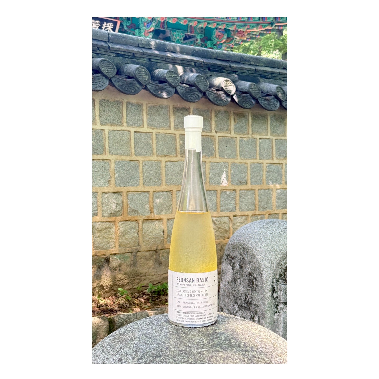 極旨生マッコリ プレミアム 善山ベーシック 700ml