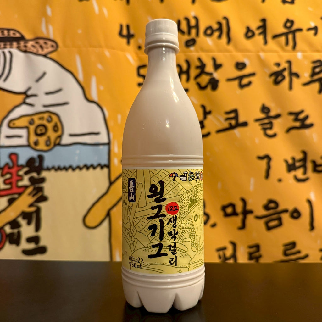 極旨生マッコリ 善山ウェングギグ12度 750ml（ソンサン × ウェングギグ左手で描いたキリンの絵）韓国で話題