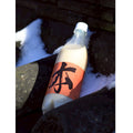 極旨生マッコリ 善山名家銘酒9 生マッコリ 750ml （ソンサンメイカメイシュ9度）