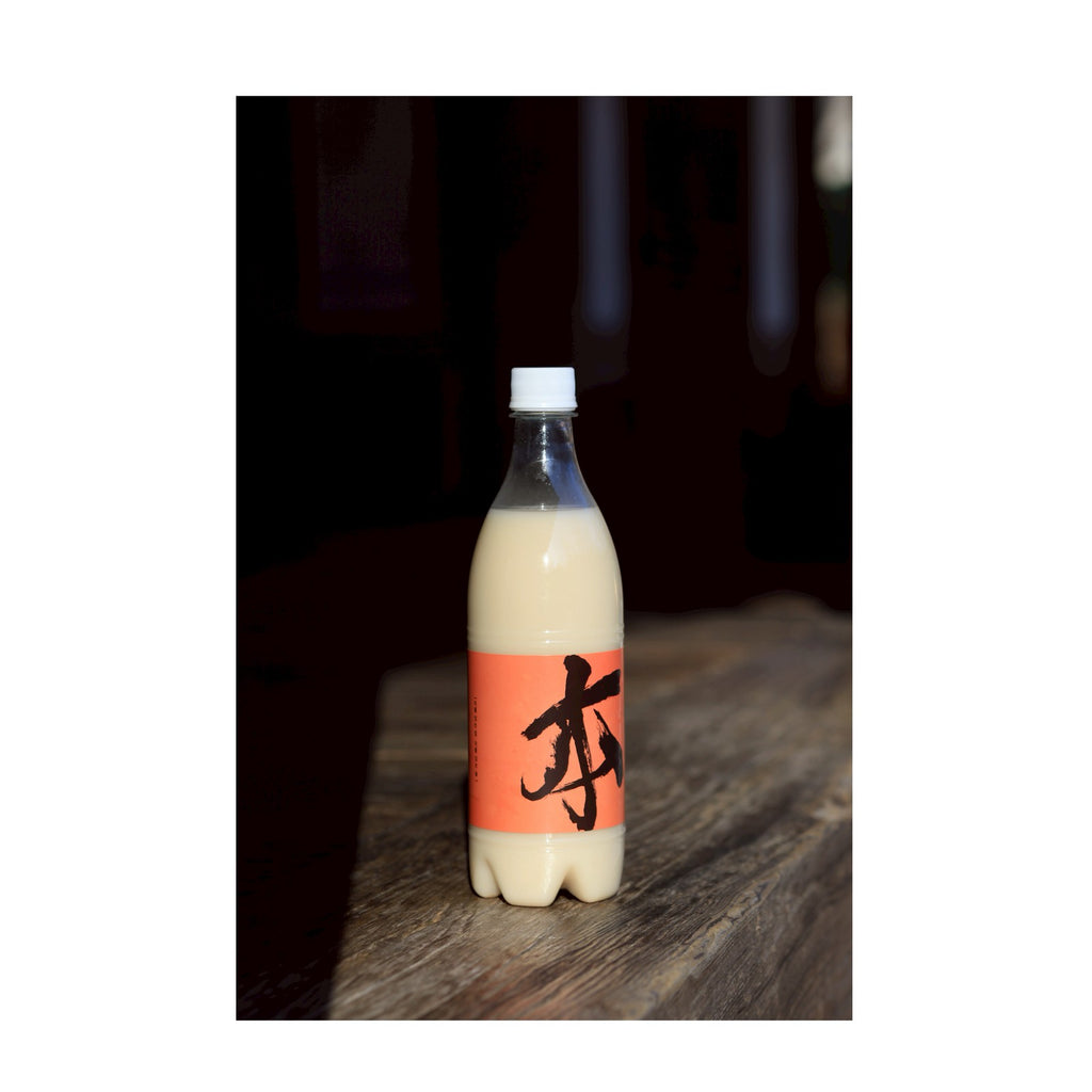 極旨生マッコリ 善山名家銘酒9 生マッコリ 750ml （ソンサンメイカメイシュ9度）